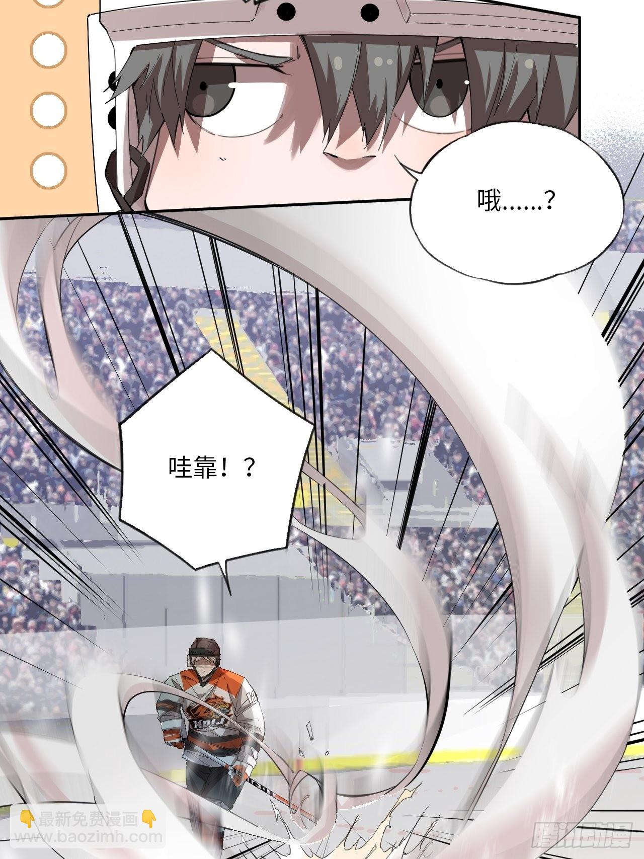 第65话 失常(1/2)-第70话