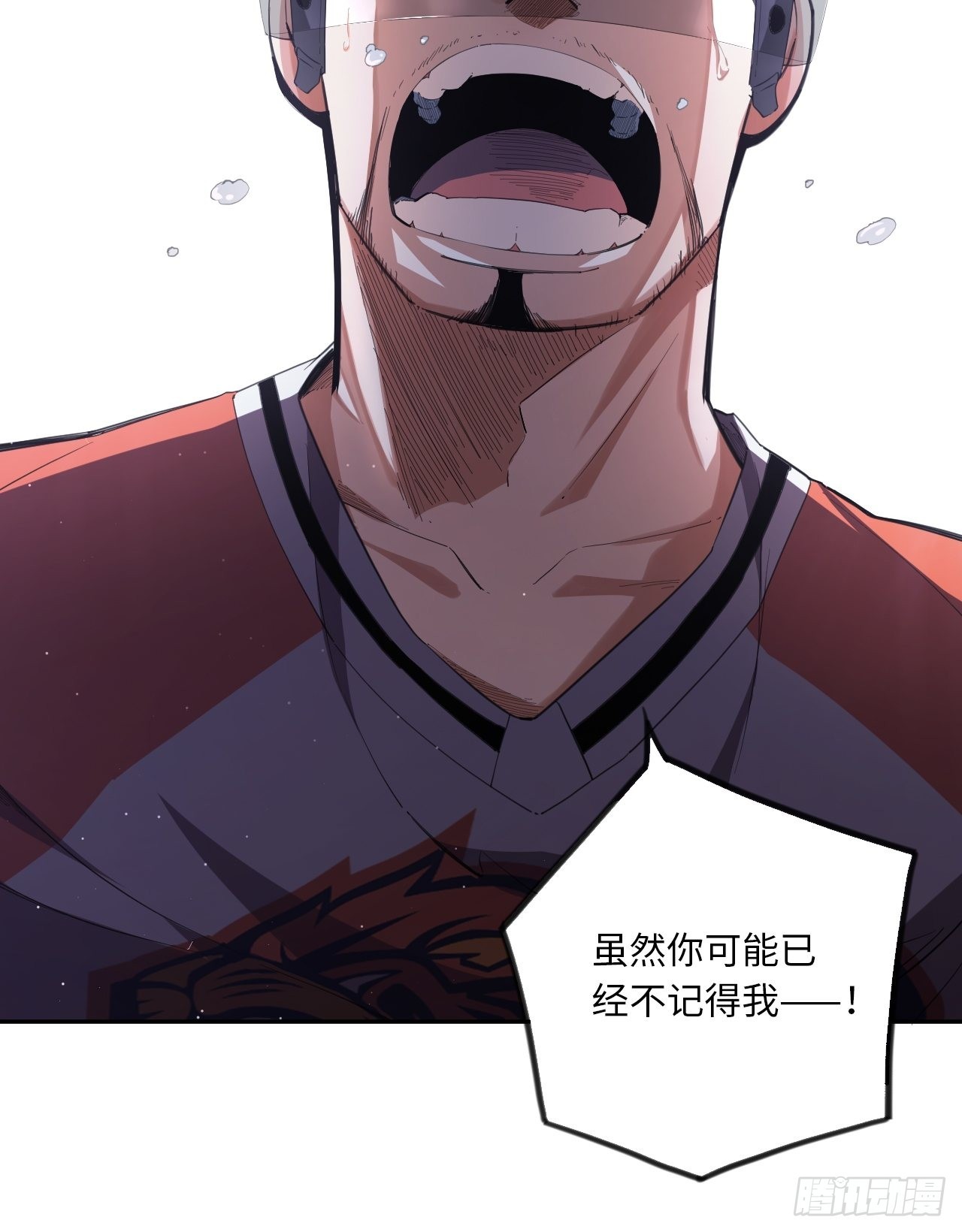 第65话 失常(1/2)-第70话