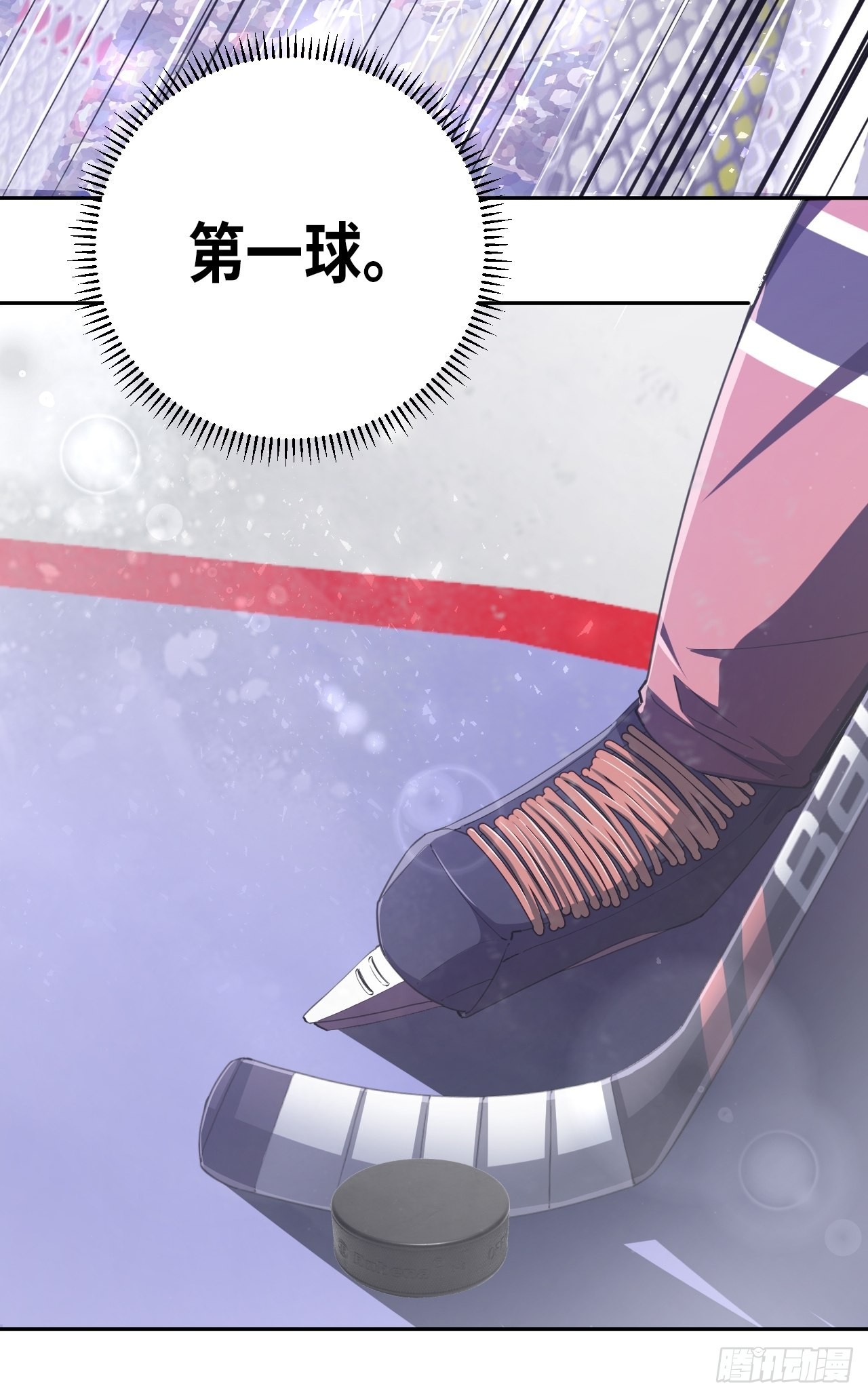 第65话 失常(1/2)-第70话