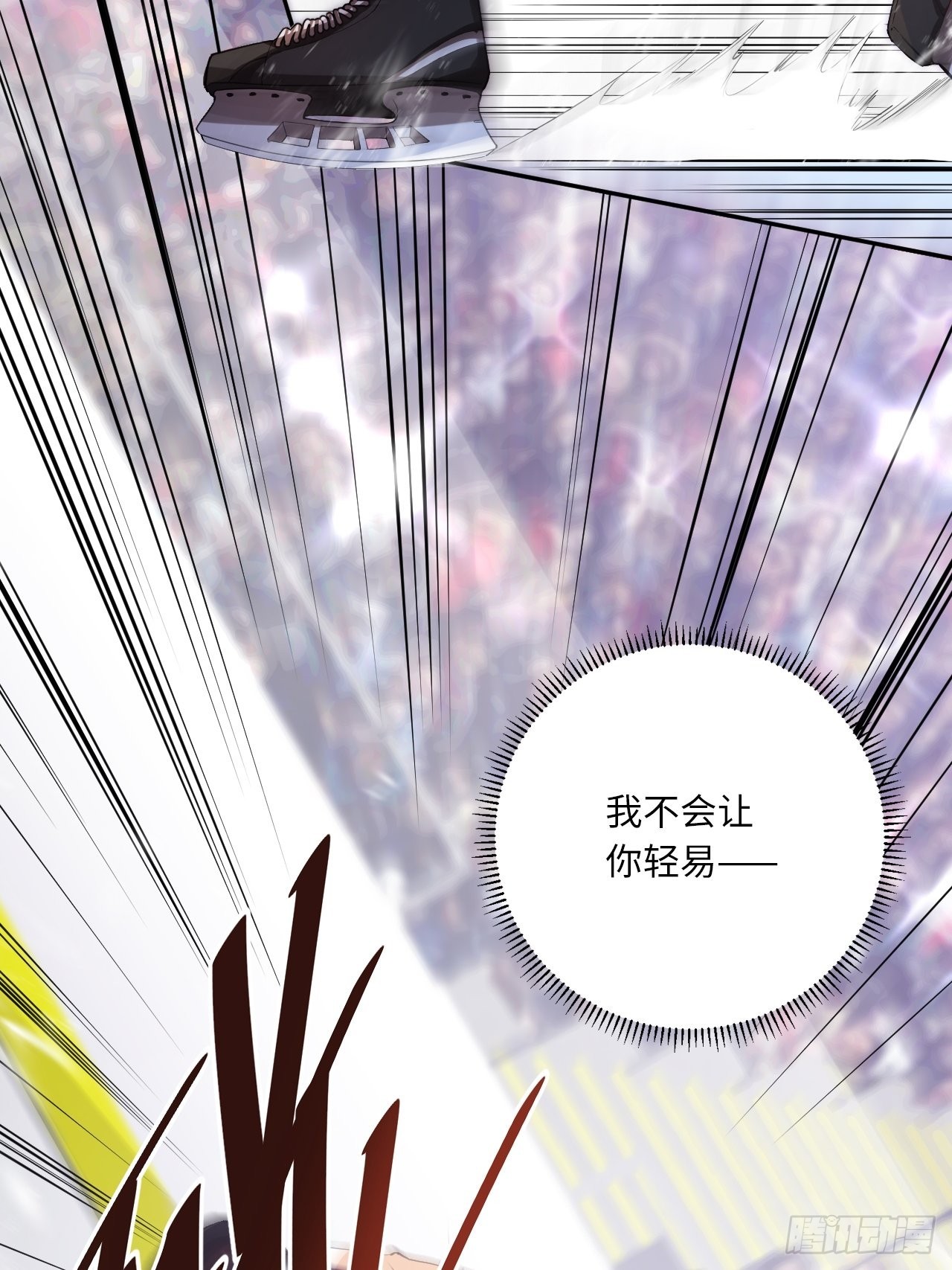 第65话 失常(1/2)-第70话