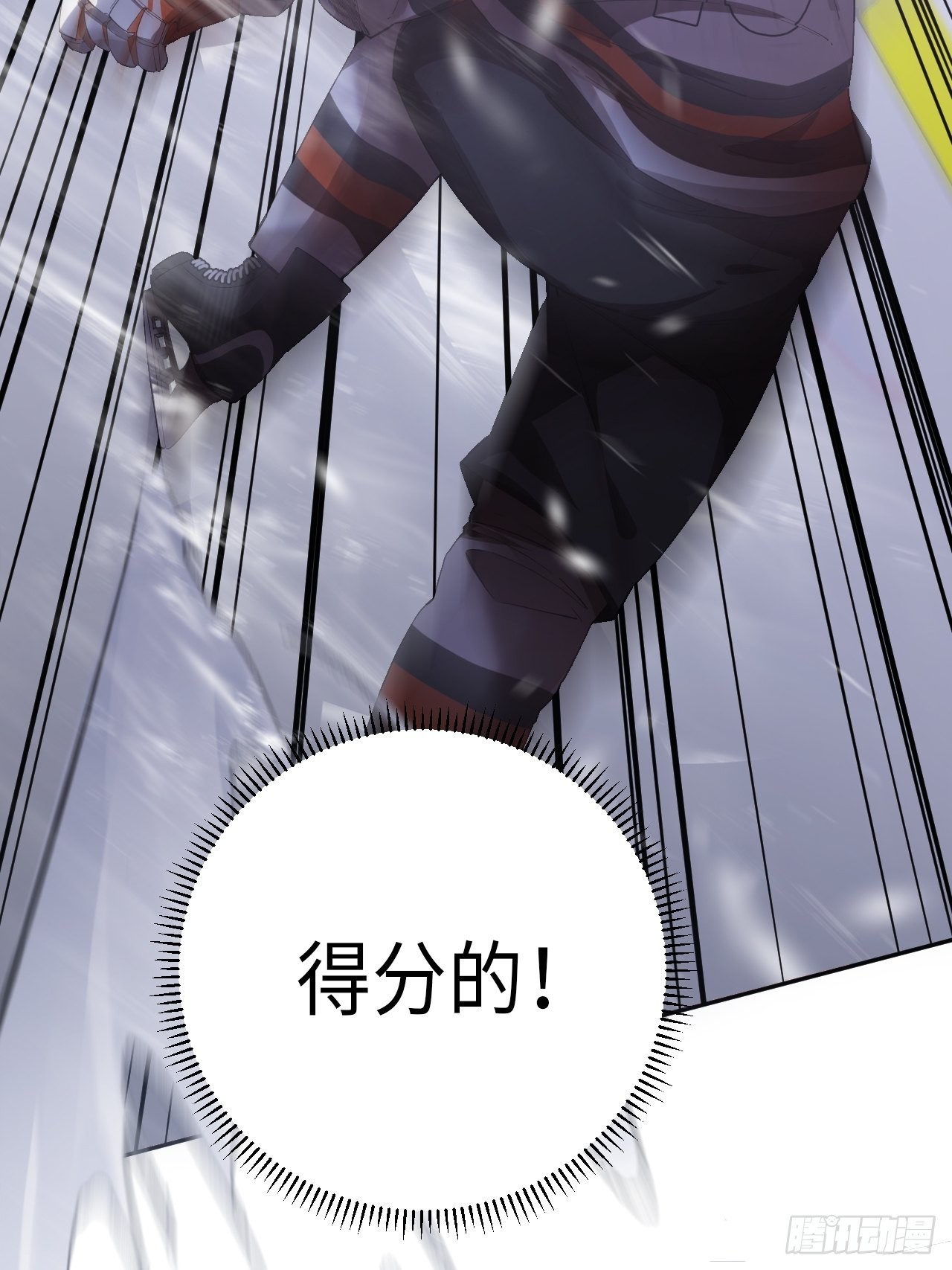 第65话 失常(1/2)-第70话