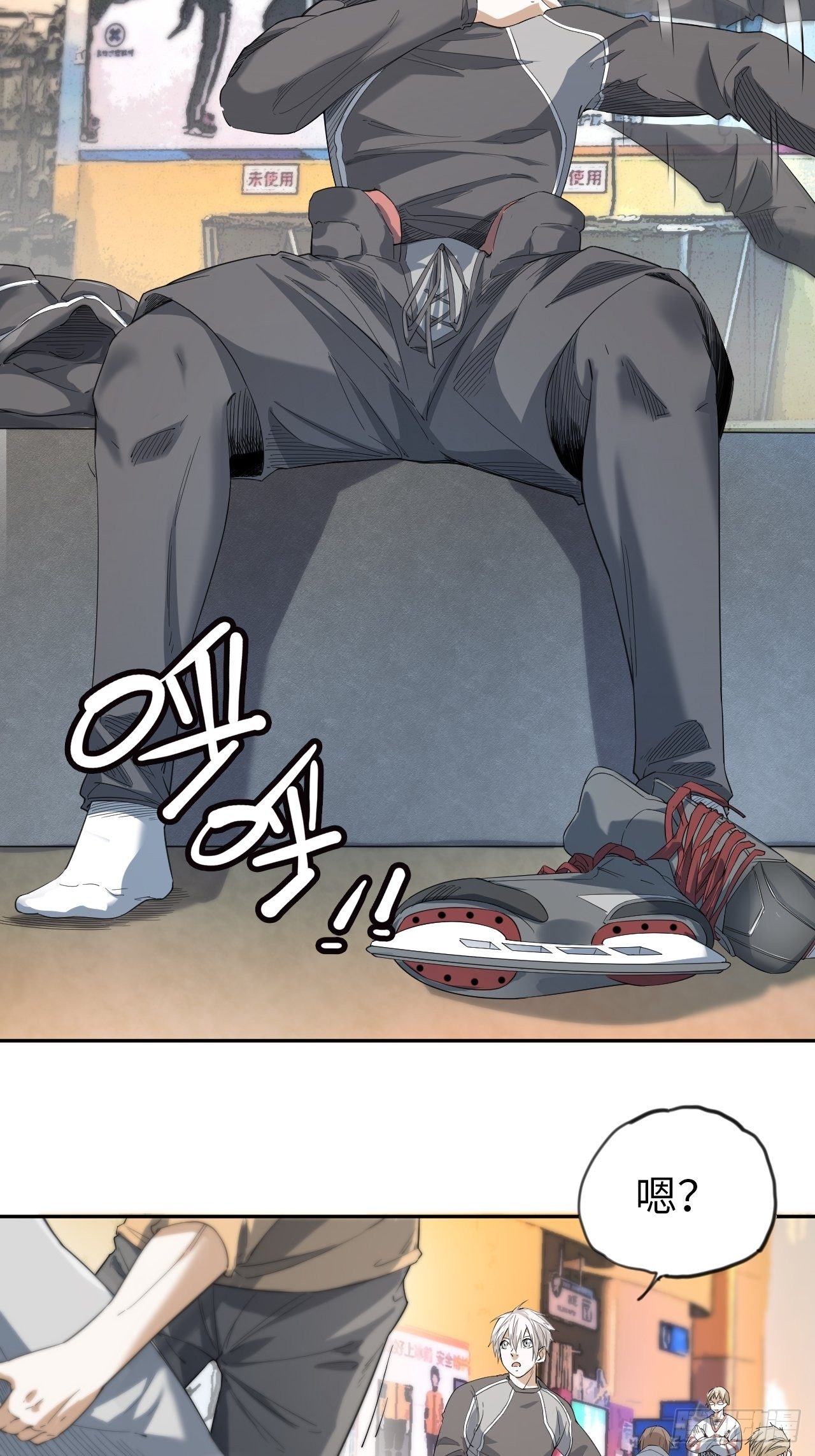 第7话 真实身份-第8话