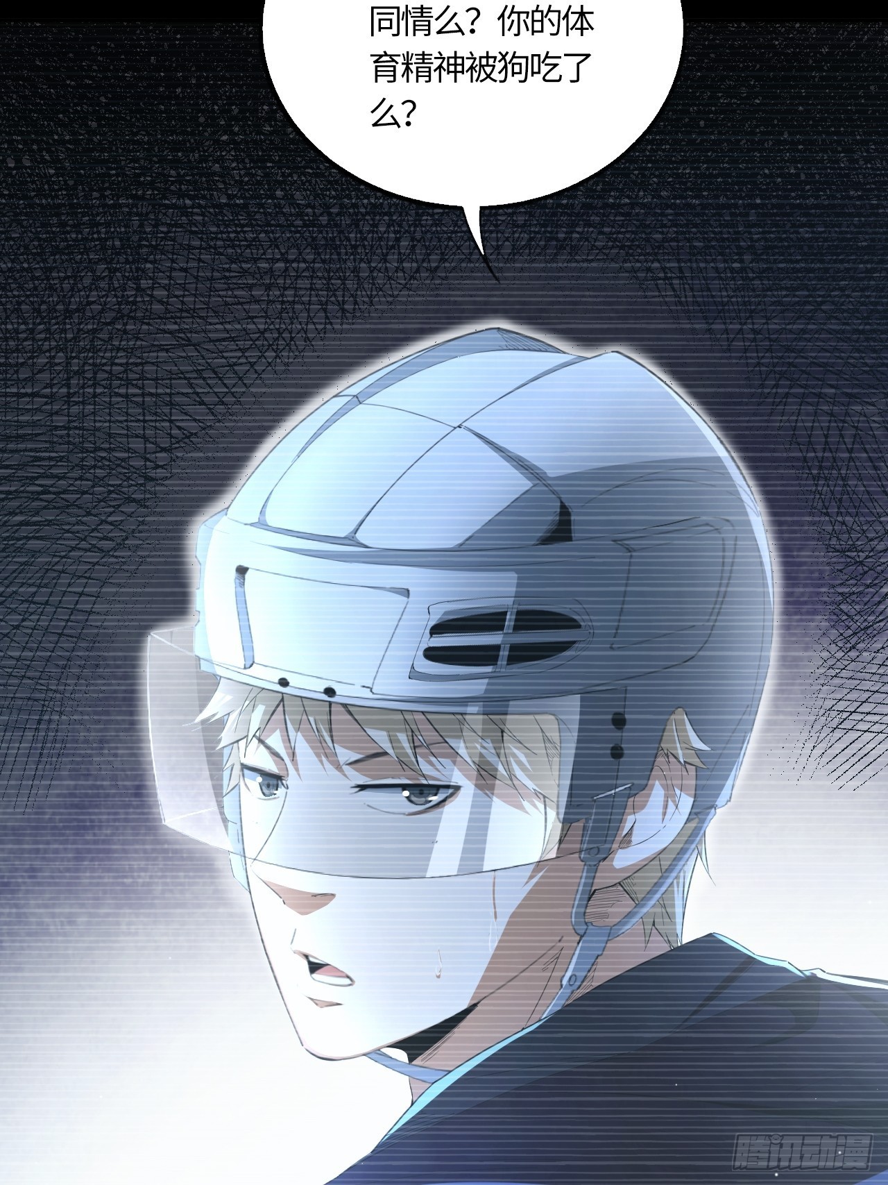 第67话 我只有一个请求-第72话