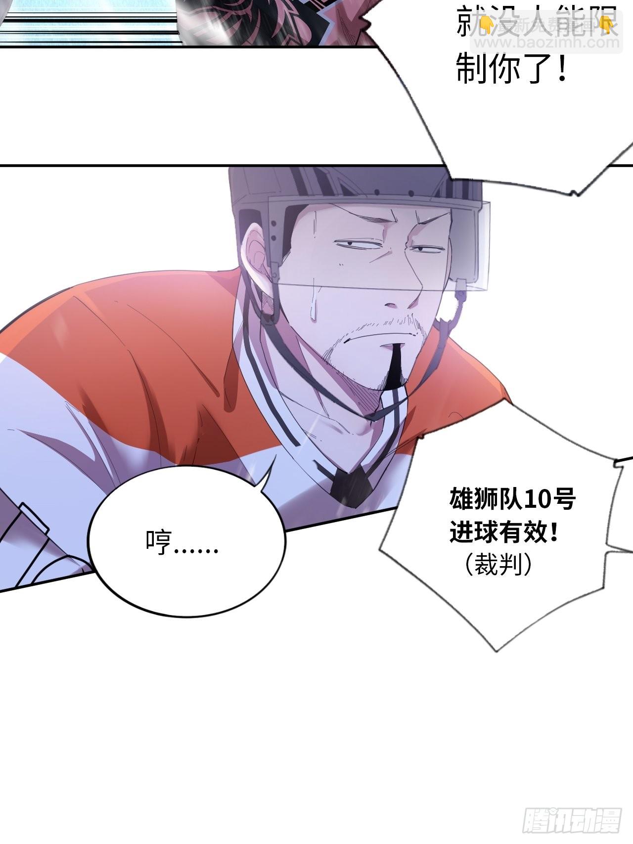 第59话 冲吧！少年！-第74话