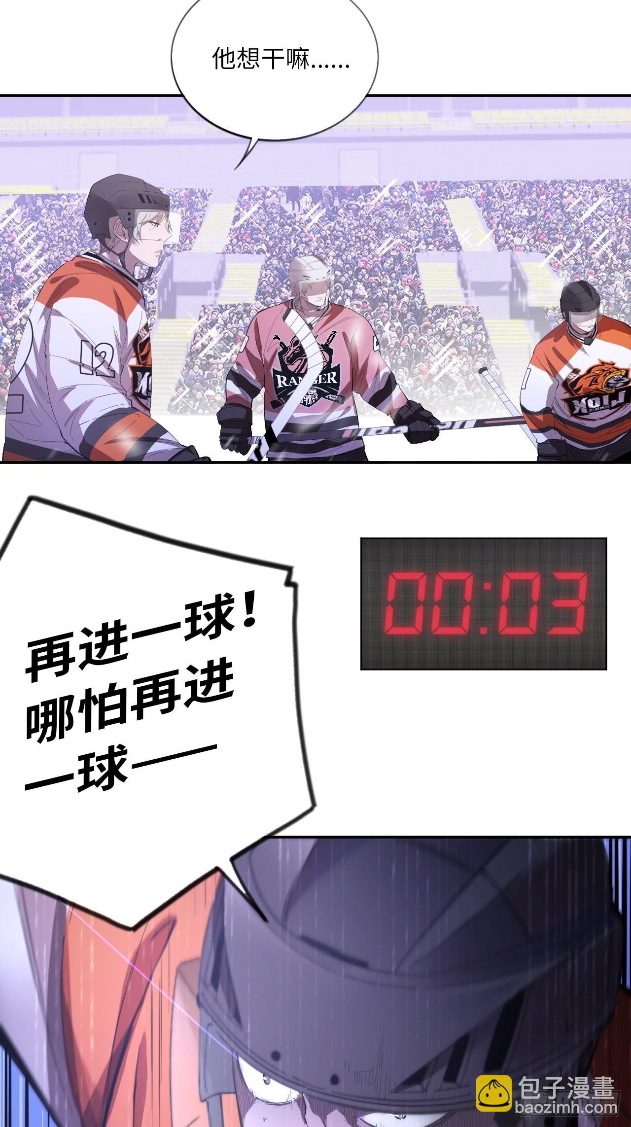 第59话 冲吧！少年！-第74话