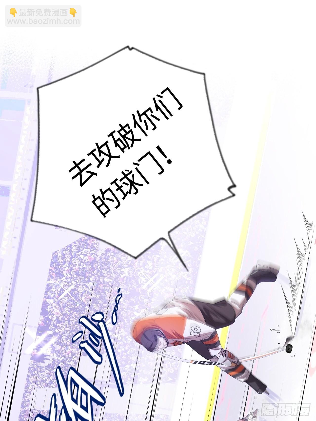 第59话 冲吧！少年！-第74话