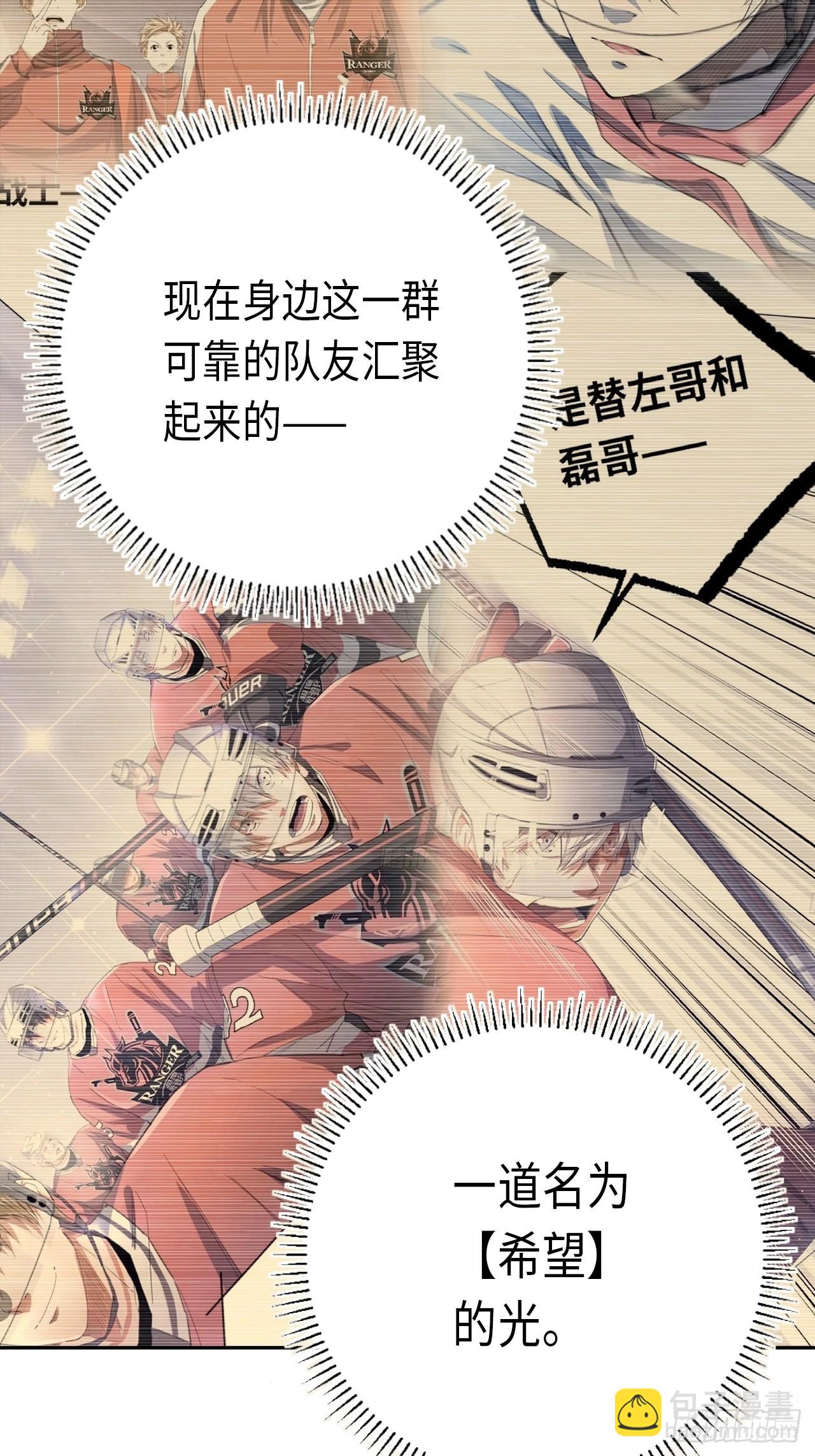 第70话 可怜天下父母心(1/2)-第76话