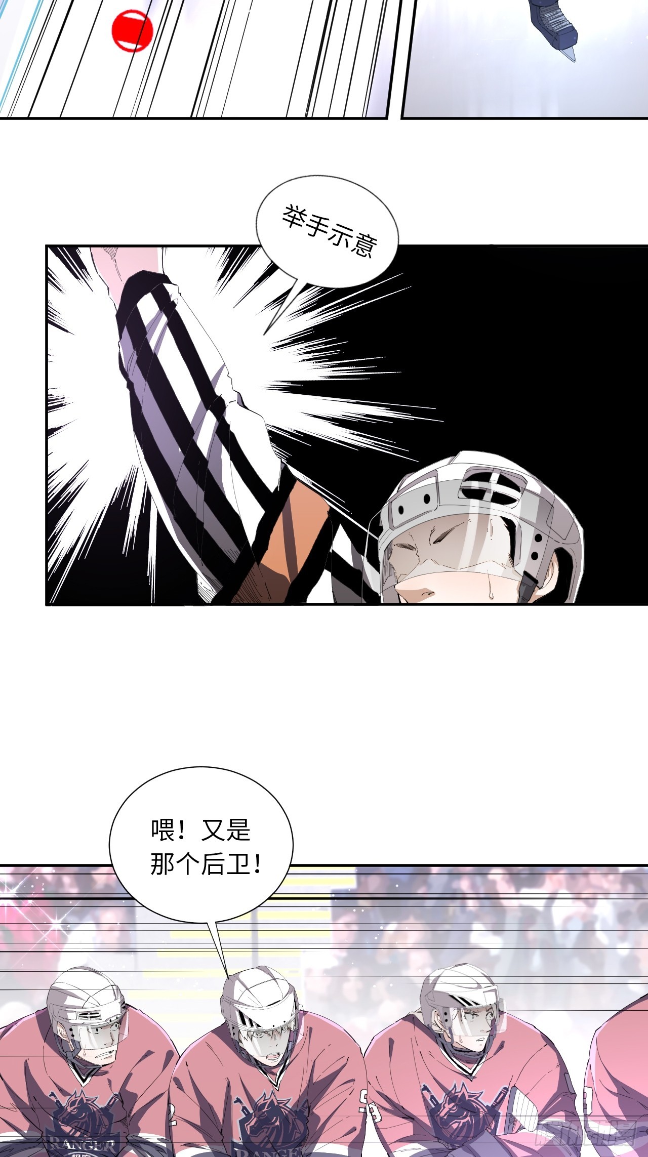 第81话 因为热爱-第88话