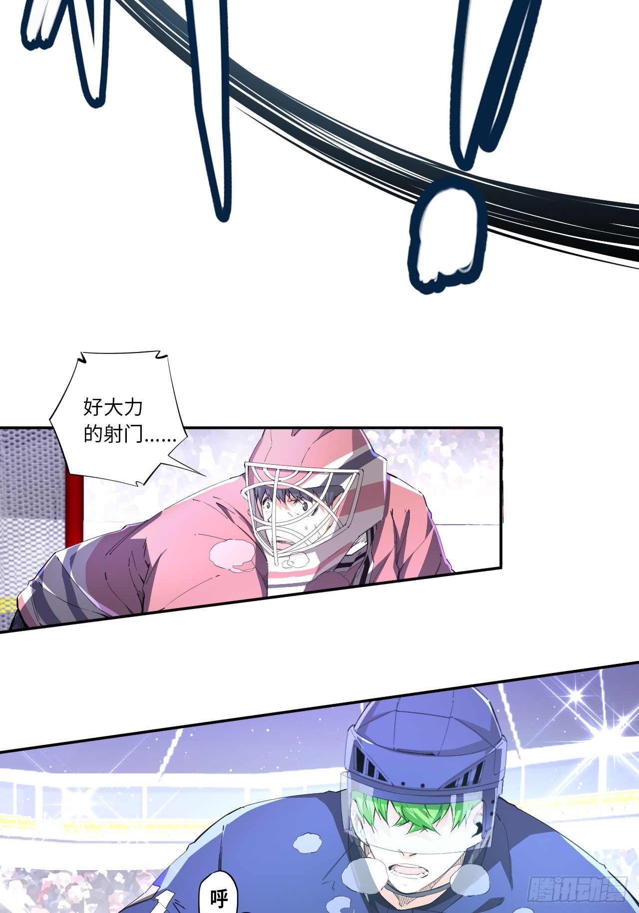 第81话 因为热爱-第88话