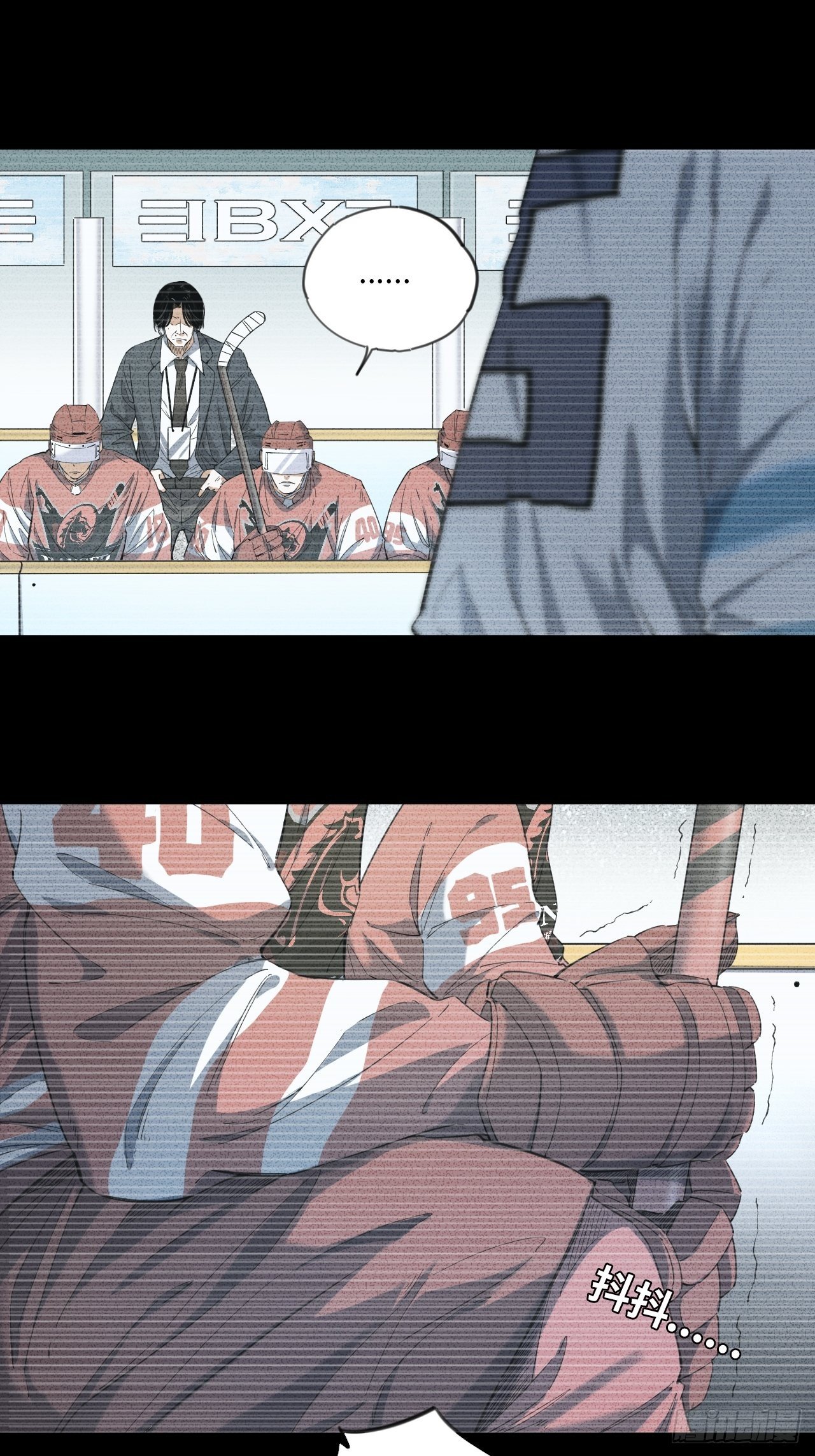 第9话 噩梦的开始-第10话