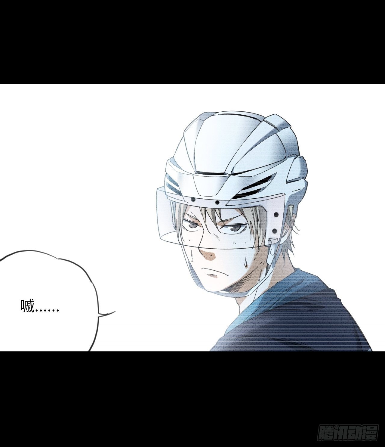 第9话 噩梦的开始-第10话