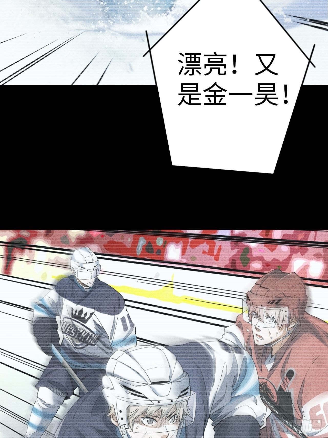 第9话 噩梦的开始-第10话