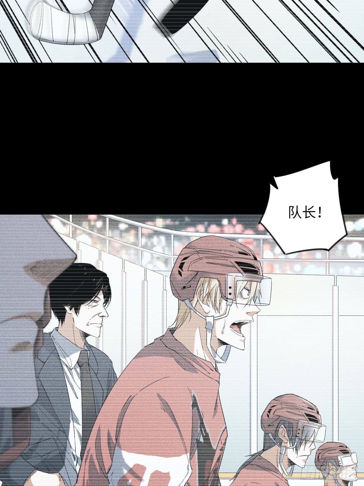 第9话 噩梦的开始-第10话