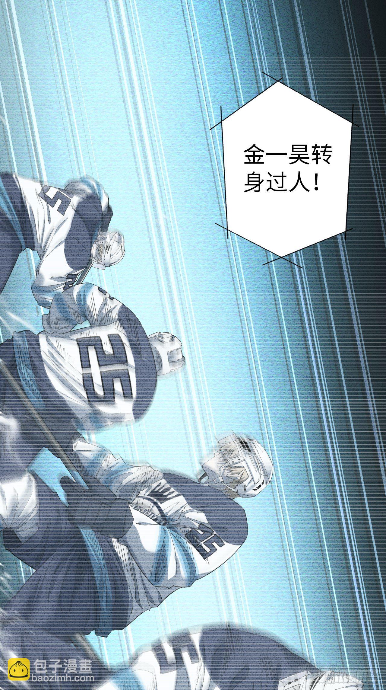 第9话 噩梦的开始-第10话