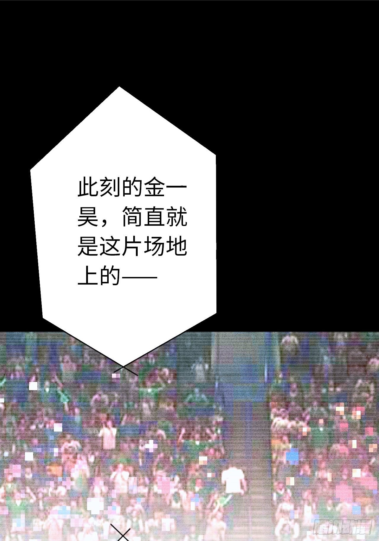 第9话 噩梦的开始-第10话