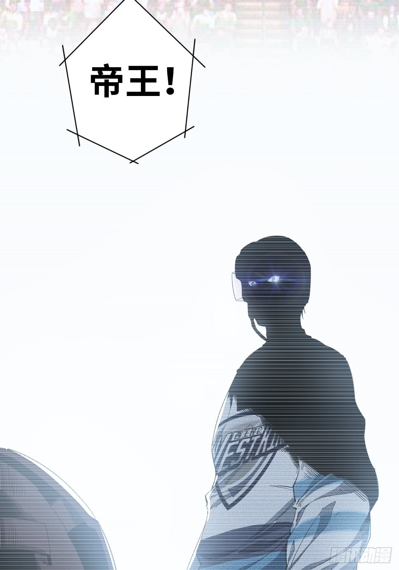 第9话 噩梦的开始-第10话