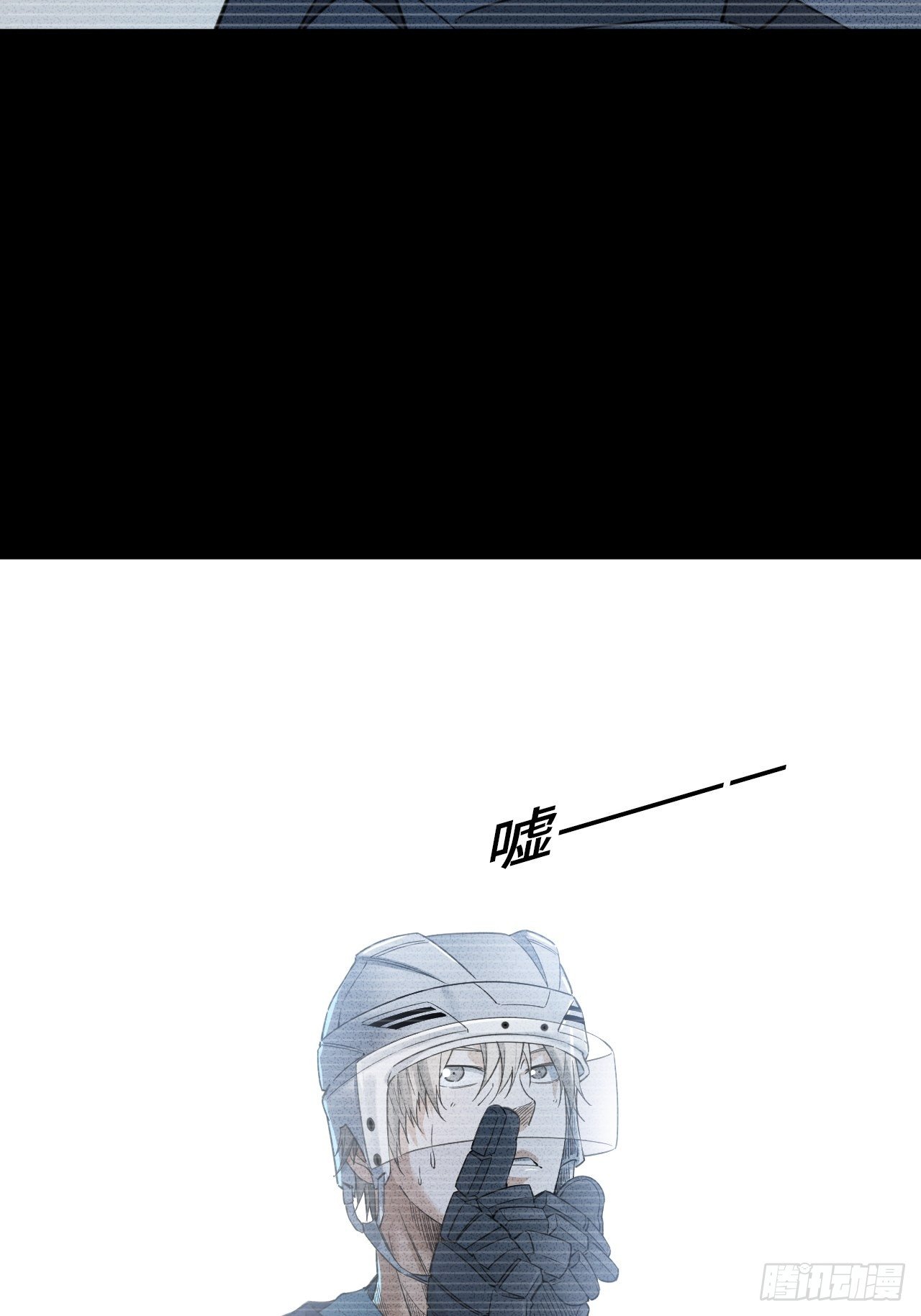 第9话 噩梦的开始-第10话