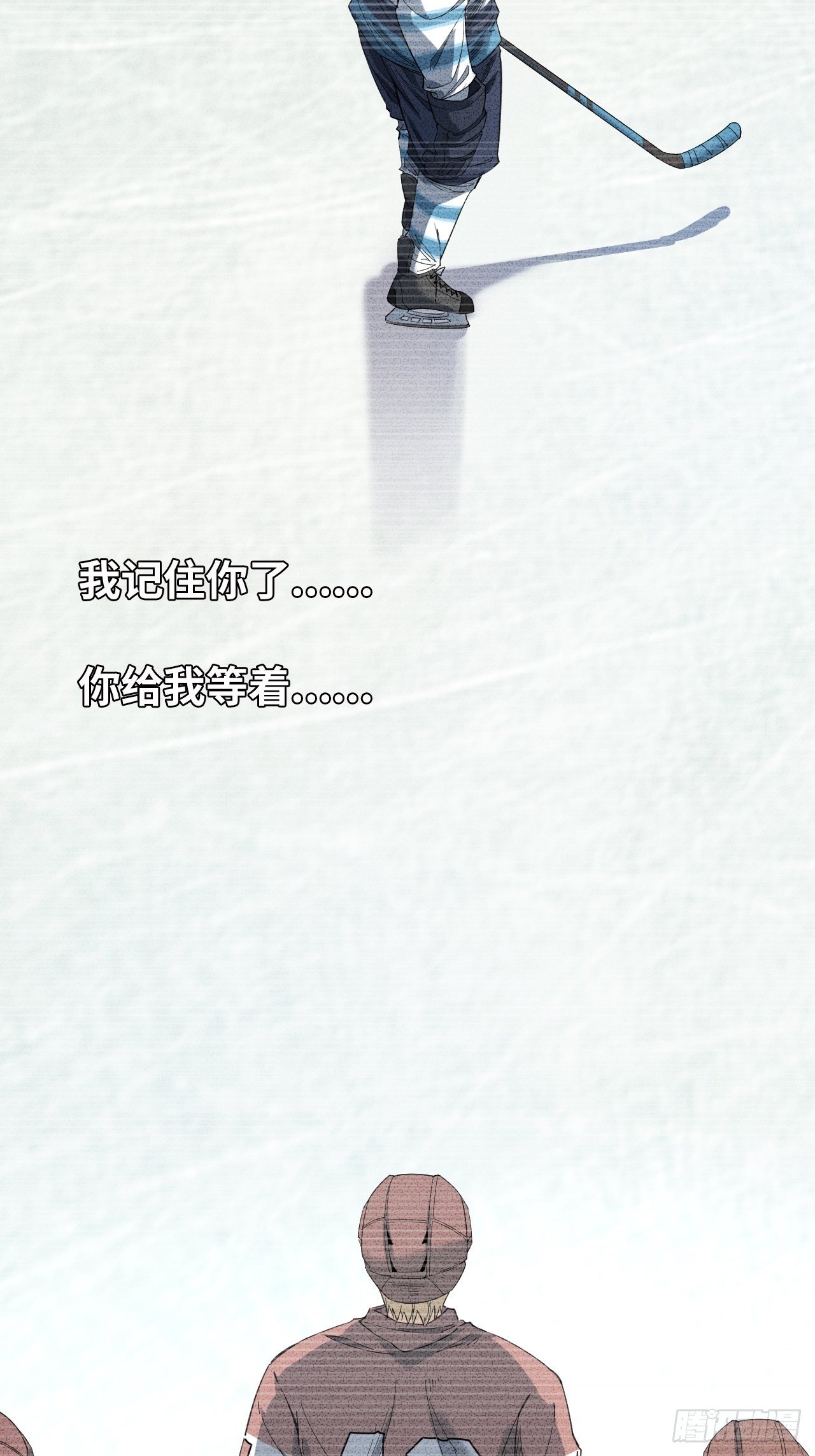 第9话 噩梦的开始-第10话