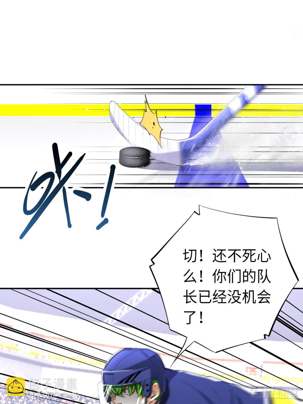 第83话 作为哥哥-第90话