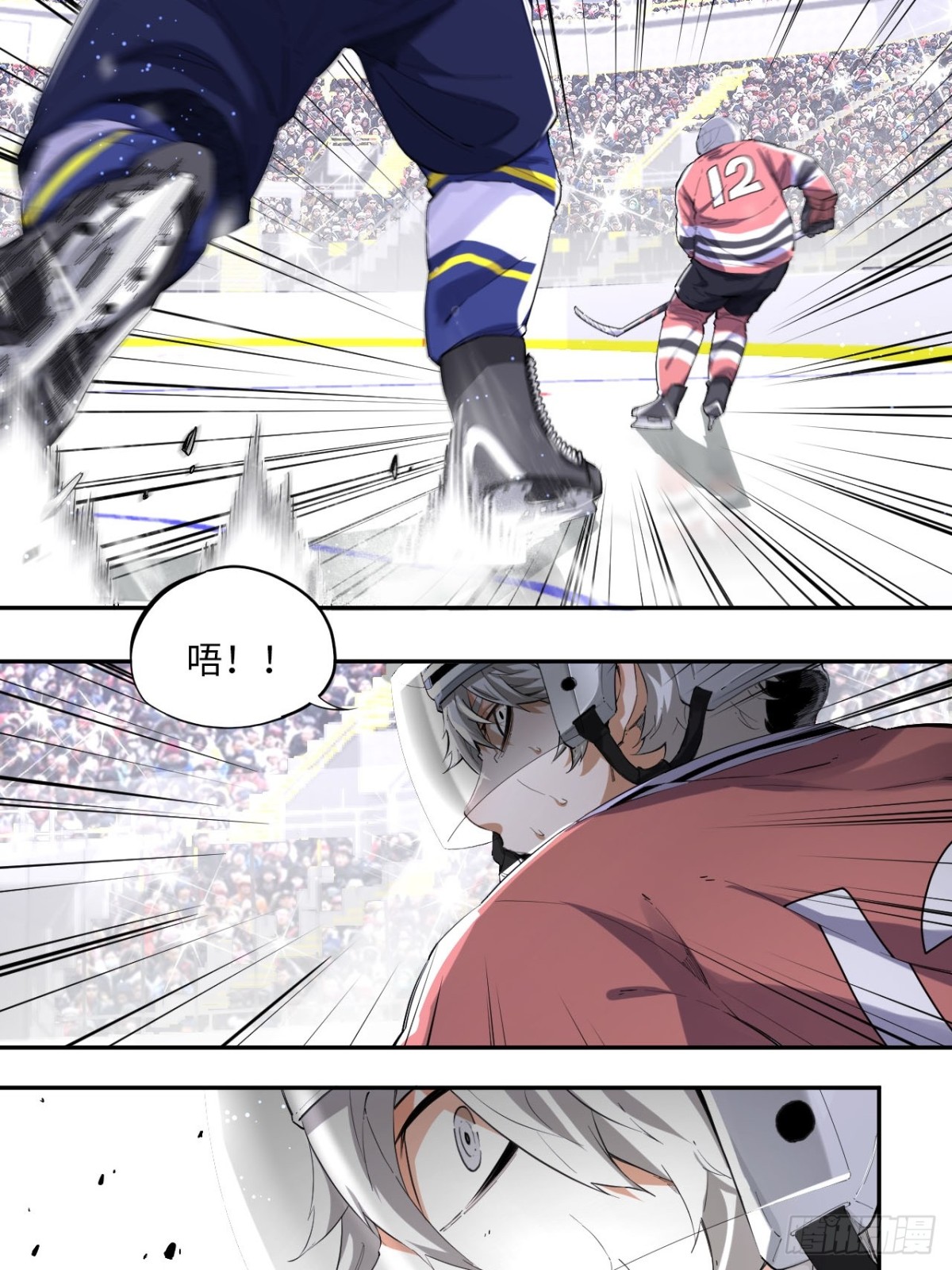 第83话 作为哥哥-第90话