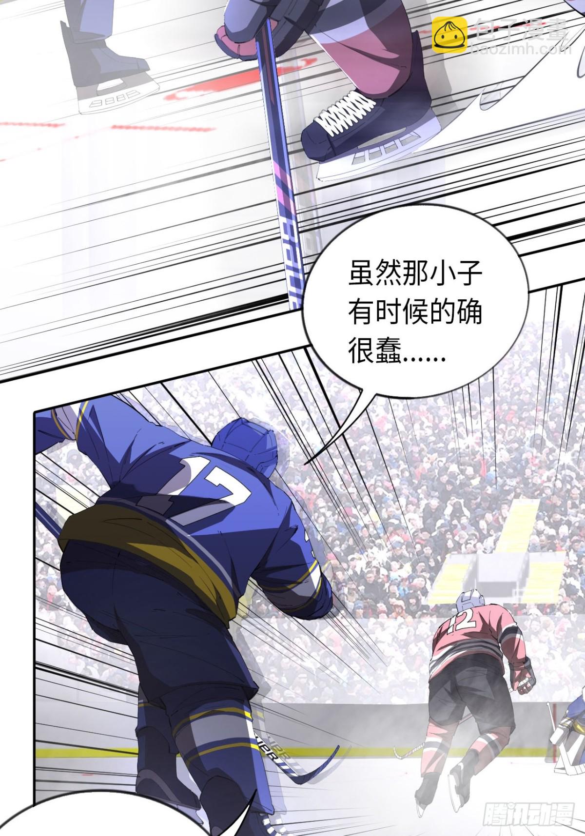 第83话 作为哥哥-第90话