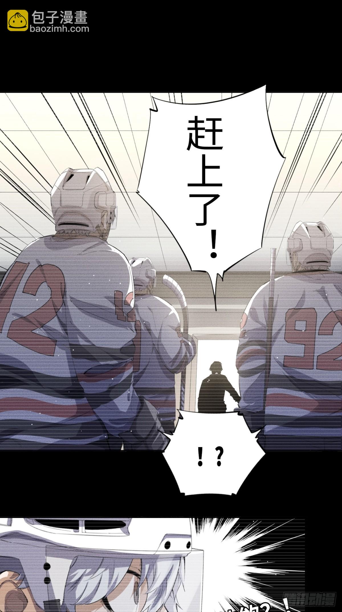 最终话 所谓王牌-第92话