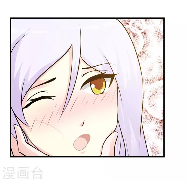 第16话 好丢脸啊-第16话