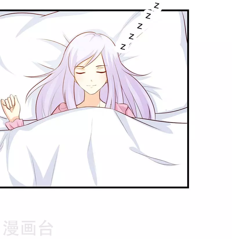 第18话 在想什么-第18话