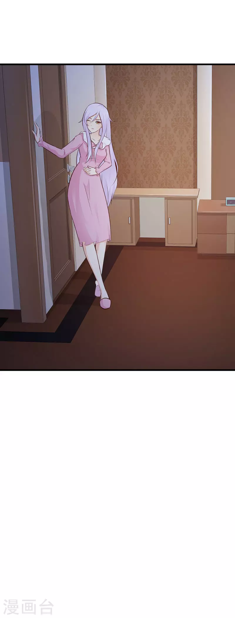 第20话 放过你了-第20话