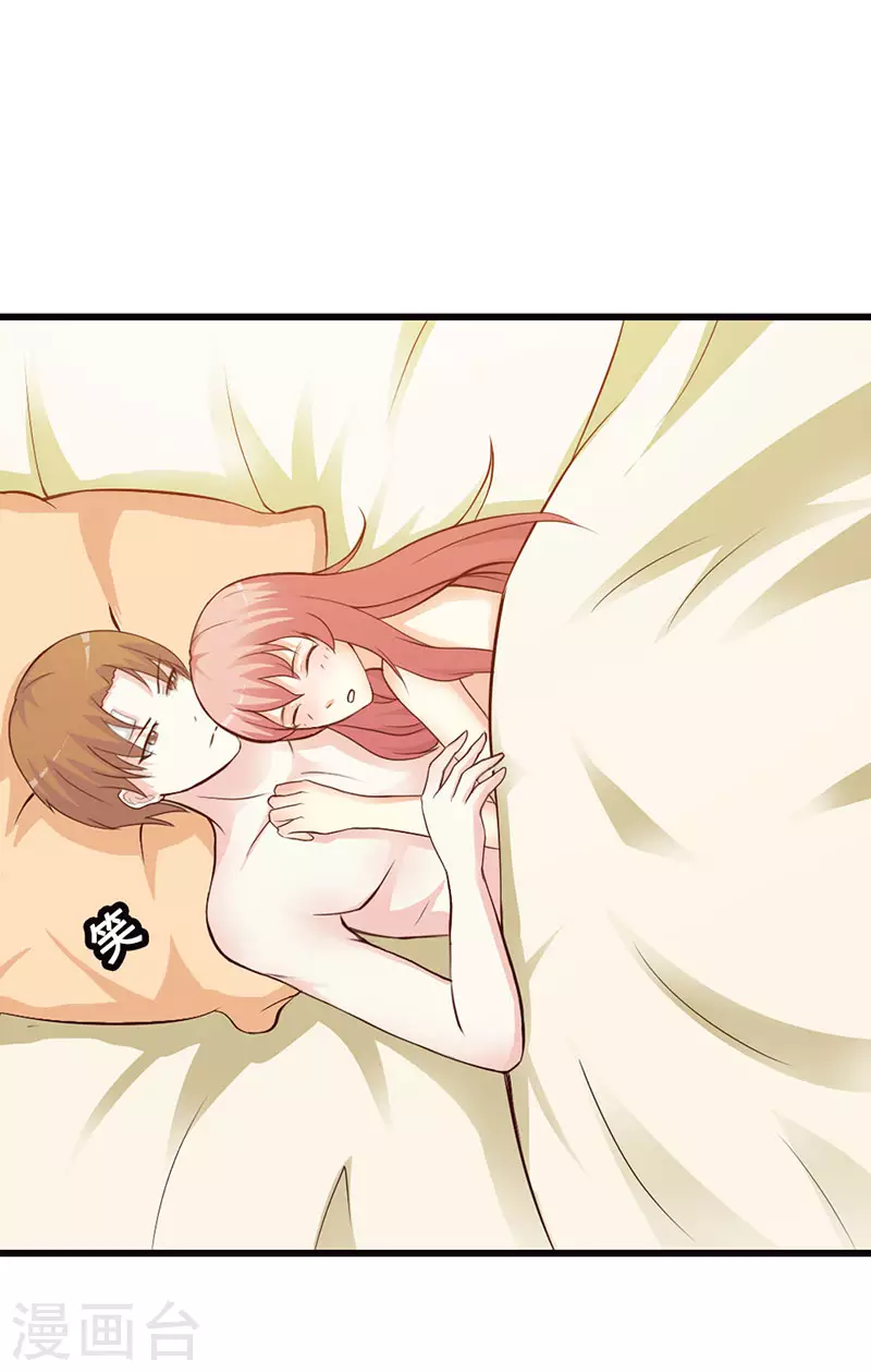 第34话 你不会丢下我吧-第34话