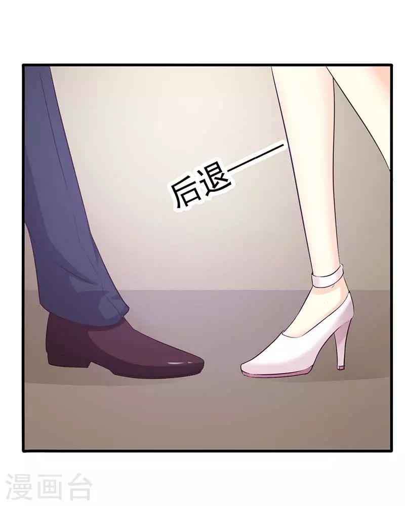 第46话 真绝情-第46话