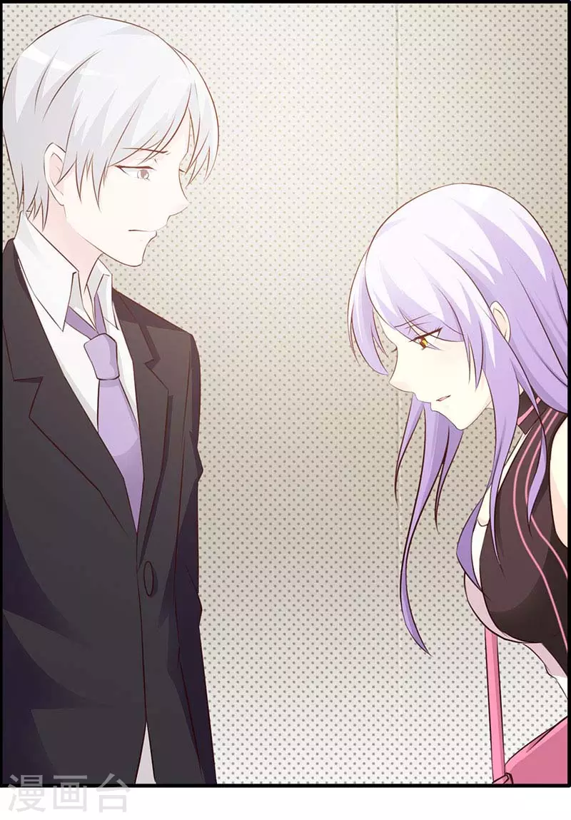 第46话 真绝情-第46话