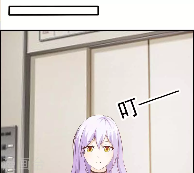 第46话 真绝情-第46话