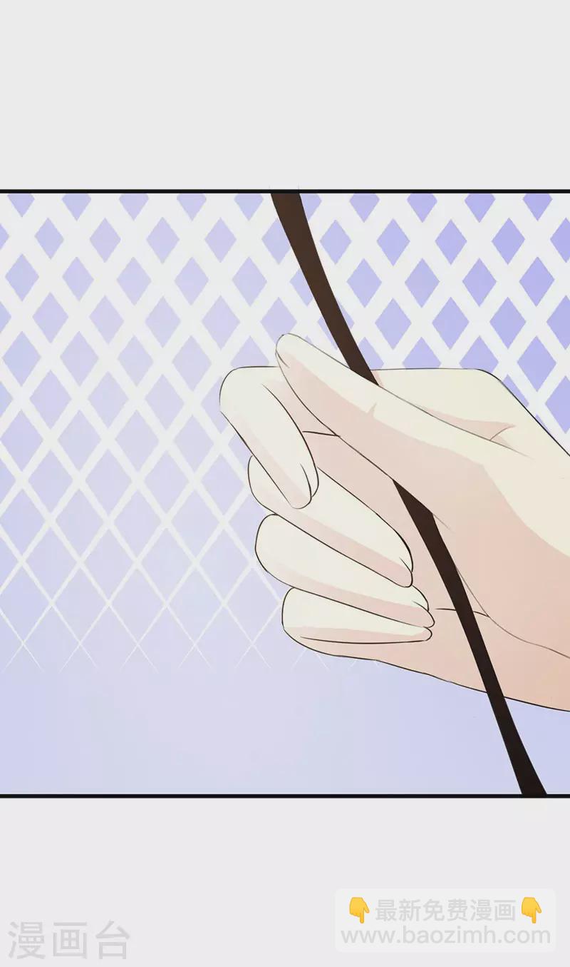 第48话 有钱了不起啊-第48话