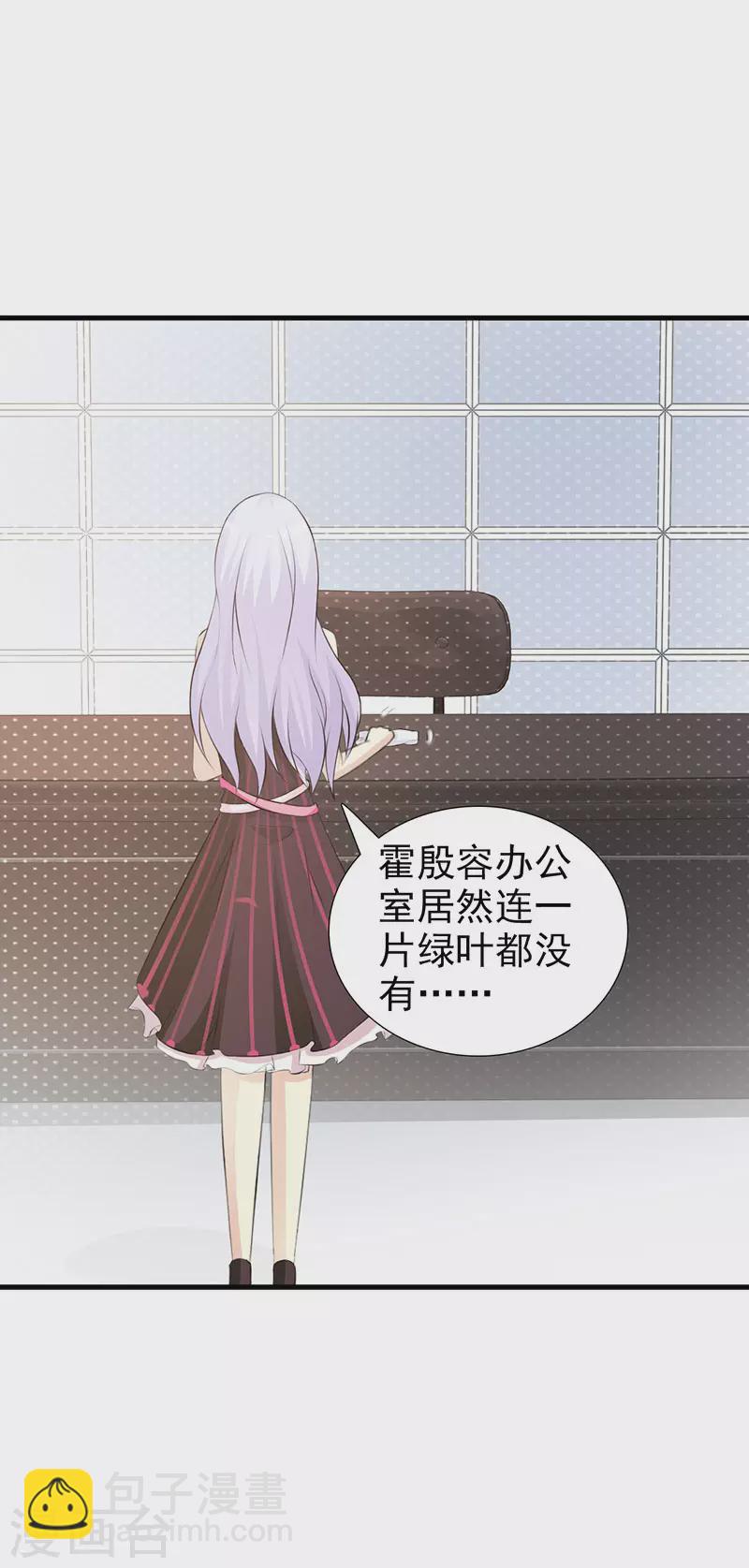 第48话 有钱了不起啊-第48话