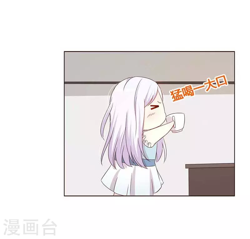 第50话 他是个恶魔-第50话