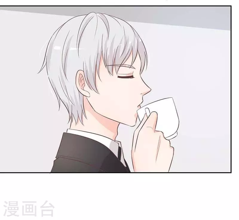 第50话 他是个恶魔-第50话