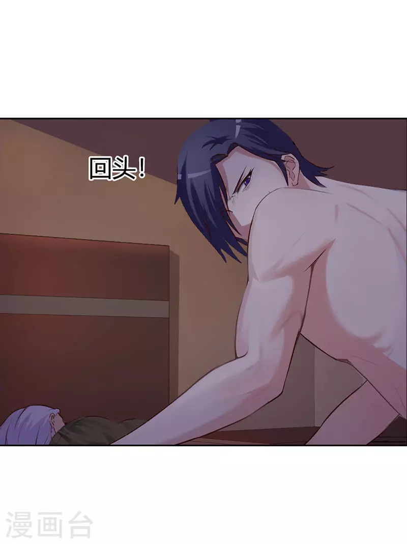 第6话 一夜未眠-第6话