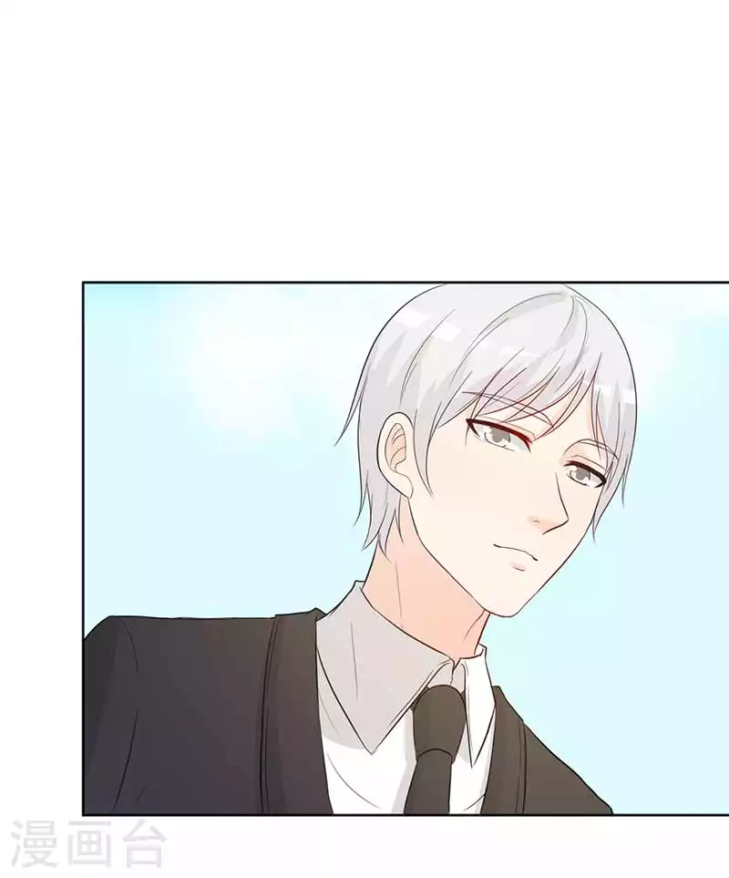 第54话 要告诉他吗-第54话