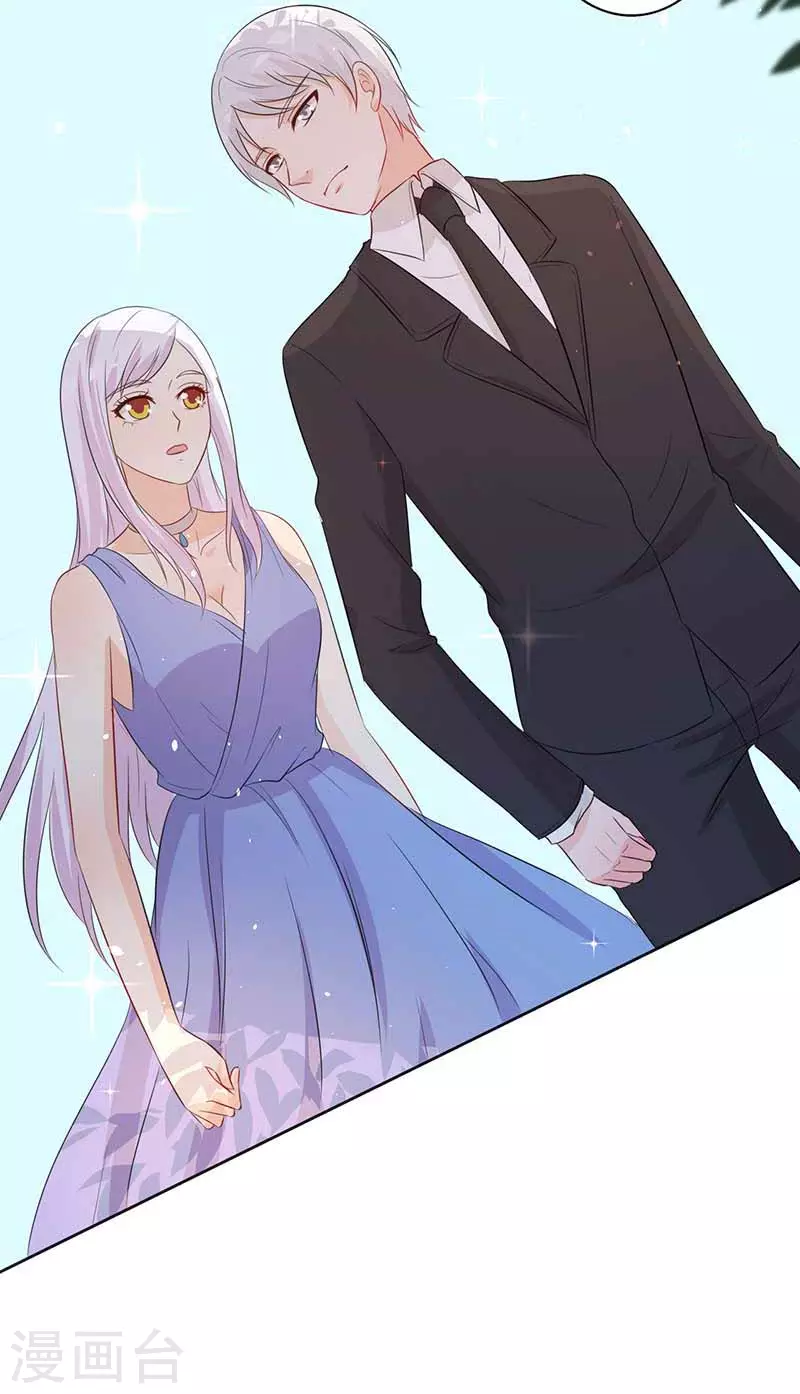 第54话 要告诉他吗-第54话