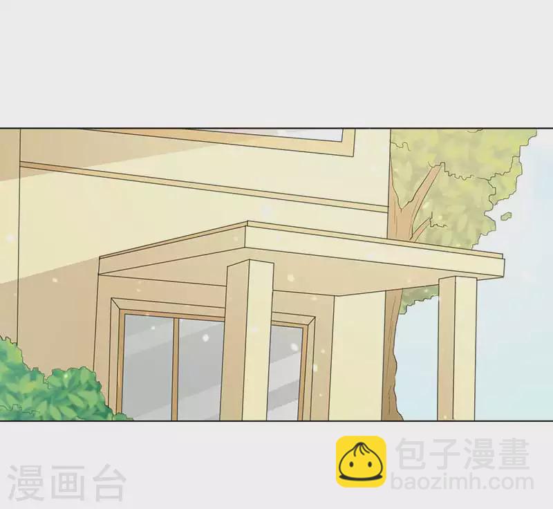 第54话 要告诉他吗-第54话