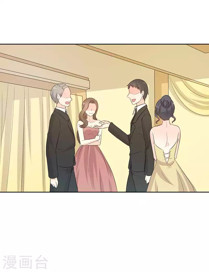 第54话 要告诉他吗-第54话