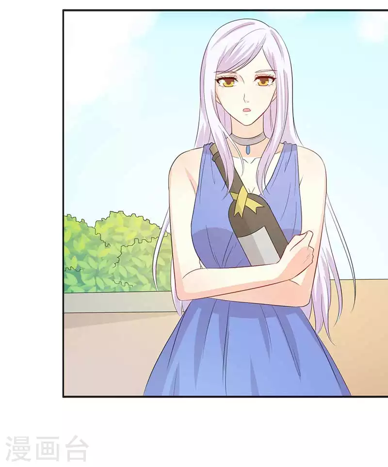 第54话 要告诉他吗-第54话