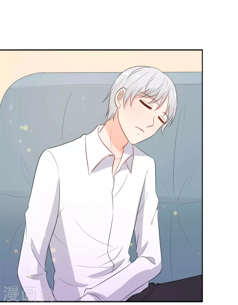 第58话 变得人畜无害了-第58话