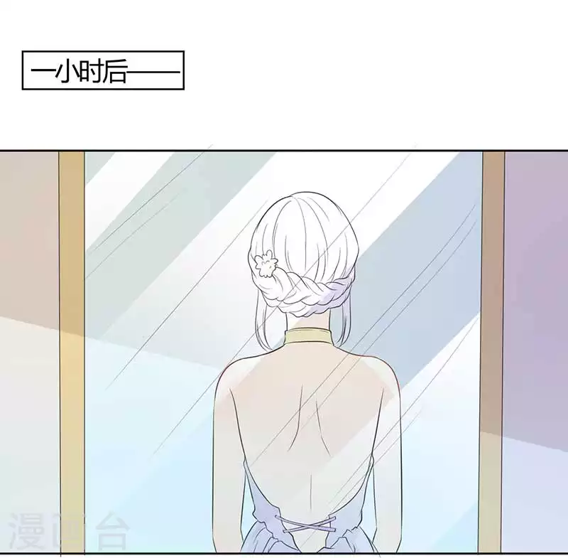 第60话 你要去哪-第60话