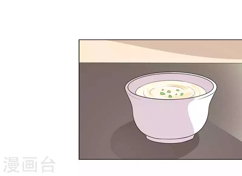 第60话 你要去哪-第60话