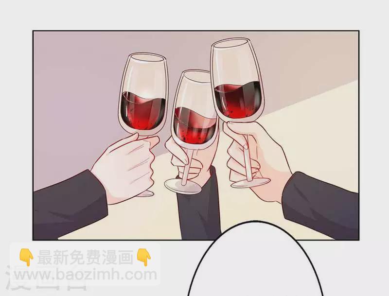 第62话 可算到了-第62话