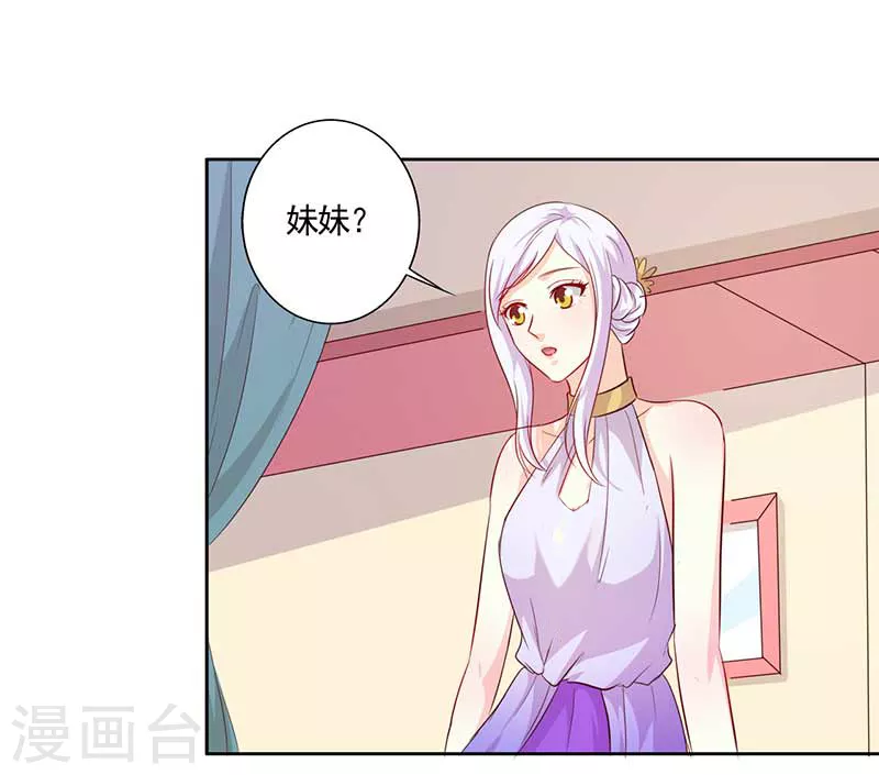 第62话 可算到了-第62话