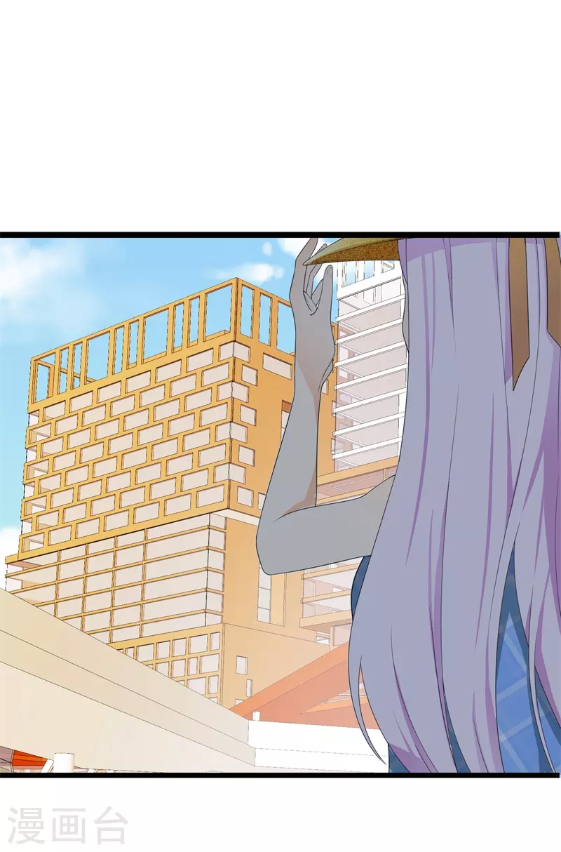 第66话 别逞强-第66话