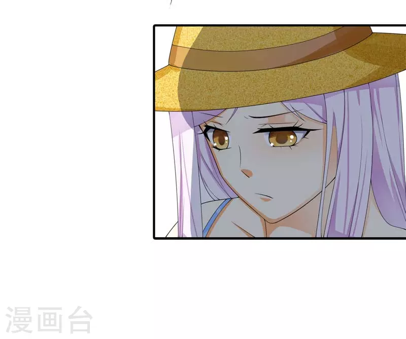 第66话 别逞强-第66话